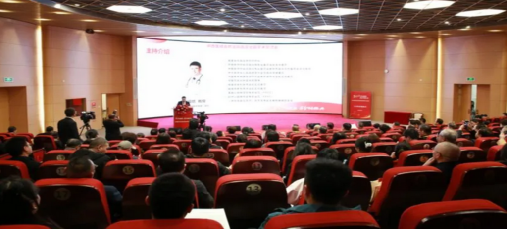 2025年3月21日，“‘松论健康，龄铸经典’-中西医结合防治高血压全国学术交流会”在成都举办。